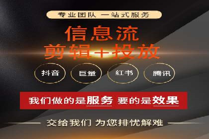 实战解析：百度推广开户成功案例分析