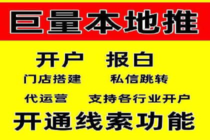 案例解析：今日头条信息流广告助力品牌崛起